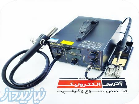 هویه هیتر دیجیتال گرداک مدل GORDAK 952 (دوکاره) 