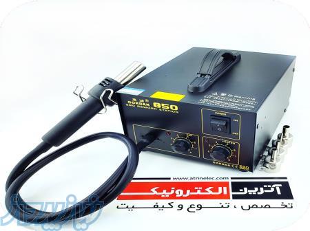 هیتر تک کاره دیجیتال گرداک مدل GORDAK 850 