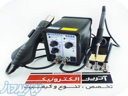 هویه هیتر دیجیتال گرداک مدل GORDAK 968A (دوکاره) 