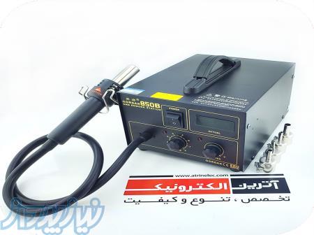 هیتر تک کاره دیجیتال گرداک مدل GORDAK 850B 