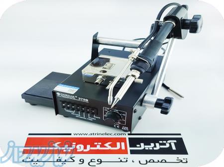 هویه رومیزی هوشمند گرداک مدل GORDAK 375B 