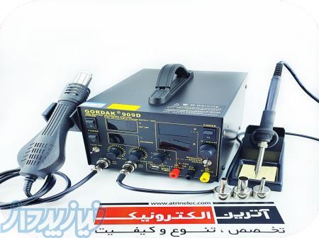 هویه هیتر و منبع تغذیه دیجیتال گرداک مدل GORDAK 909D (سه کاره) 
