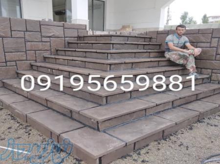 اجرای سنگ لاشه 