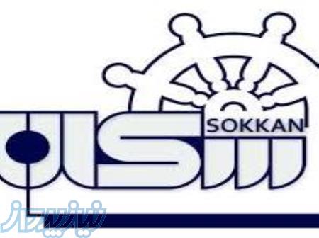 حسابداری مالی مالیاتی 