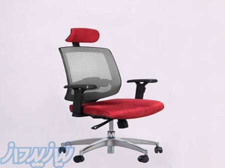 تعمیر صندلی اداری چرخ دار کامپیوتری درمحل