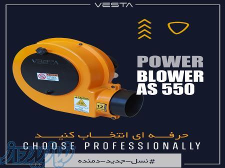 وستا فن تولید کننده انواع دمنده های خانگی و صنعتی 