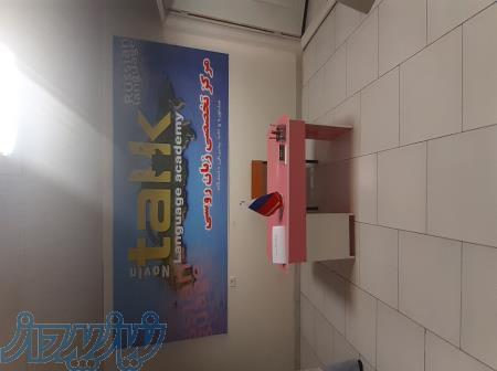 آموزش زبان روسی توسط مدرس نیتیو 