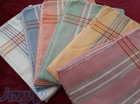 حوله استخری 