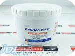 خمیر سیلیکون کافوتر 1 کیلویی Kafuter K-5212 (جدیدترین تولید) 