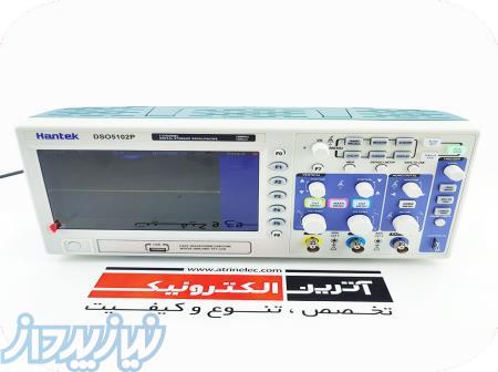 اسیلوسکوپ دیجیتال دو کانال 100MHz مدل DSO5102P 