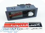 منبع تغذیه DC به DC خروجی 1 8 تا 32 ولت 0 تا 5 امپر مدل DC580 