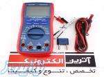 مولتی متر اتو رنج AstroAI مدل DM6000AR (محصول آمریکا) 