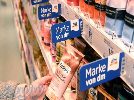 نمایندگی محصولات باله آ در شیراز 