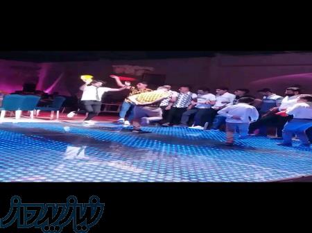 گروه موسیقی ونورپردازی 