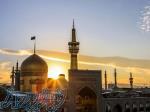 تور هوایی مشهد 