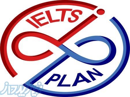 IELTSPlan 