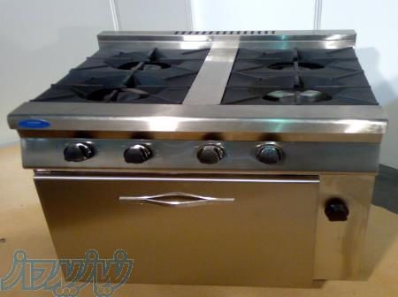 تجهیزات آشپزخانه صنعتی 