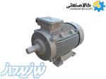 الکتروموتور موتوژن سه فاز 2 2 کیلووات
