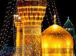 تور مشهد ویژه بهار 1404