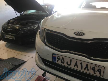 تعمیرگاه تخصصی گیربکس اتومات 