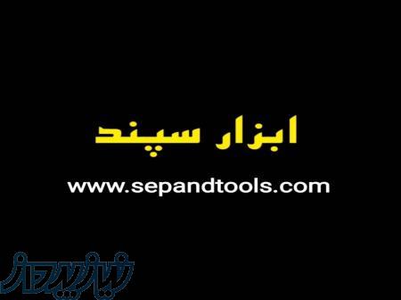 ابزار آلات تراشکاری قالبسازی اندازه گیری دقیق 