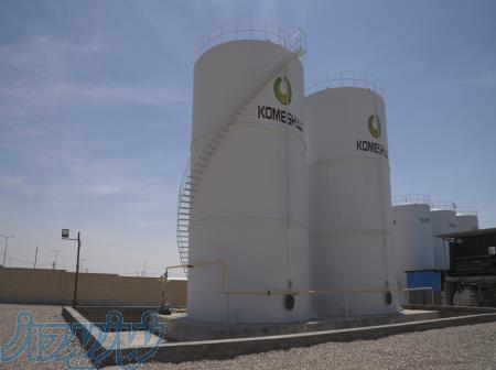 شرکت روغن موتور رهروان کومش 