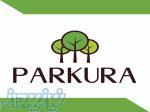پارکت لمینت پارکورا PARKURA 