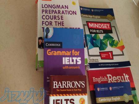 مکالمه خصوصی و گروهی، تافل، آیلتس، حضوری، مجازی 