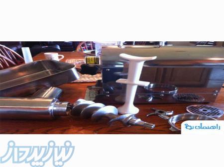 تعمیر انواع لوازم خانگی و تعمیر تخصصی چرخ گوشت 