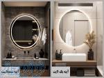 مرکز فروش آینه بک لایت و سند بلاست در مشهد