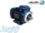 الکتروموتور موتوژن سه فاز 0 75 کیلووات