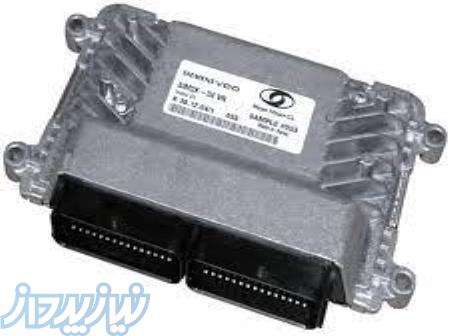ایسیو کاپیوتر خودرو 