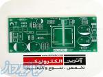 برد خام تغذیه دوبل 24V دو ورودی AC220V و DC300V 