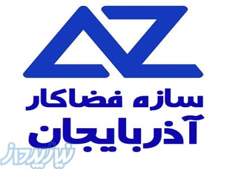 طراحی ، محاسبه و تولید سازه فضایی و سوله سبک تبریز 