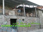 سنگ طبیعی از معدن دماوند 