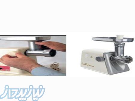 تعمیر انواع چرخ گوشت های خانگی و صنعتی برای رستوران ها و هتل ها و      