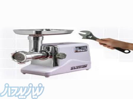 تعمیرات انواع چرخ گوشت خانگی و چرخ گوشت های صنعتی سه فاز و تک فاز 