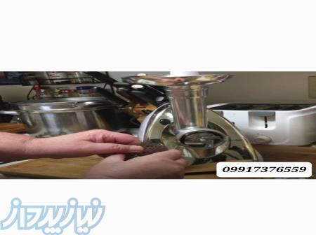 تعمیرات چرخ گوشت صنعتی فیمار و انواع مدلهای چرخ گوشت های خانگی 