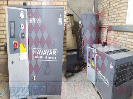 هوایار کمپرسور 