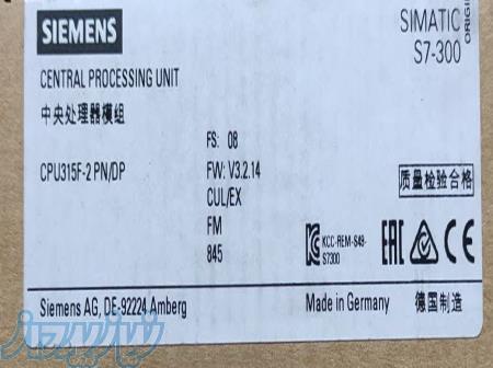 CPU315F-2PN DP 