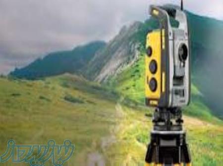 کلیه عملیات نقشه برداری 