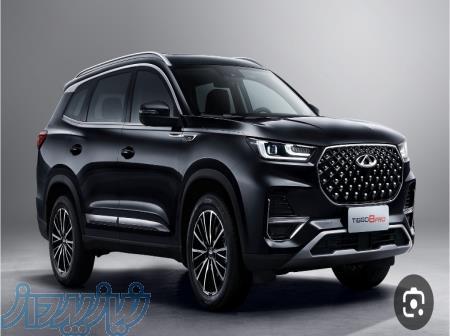 طرح فروش یکپارچه خودرو 