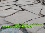 فروش سنگ ورقه ای برای نمای دیوار 