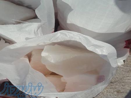 سنگ نمک سختی گیر، تصفیه آب، احیای رزین و موتورخانه 