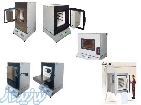 طراحی و ساخت آون وکوره عملیات حرارتی در حجم های صنعتی و ازمایشگاهی 