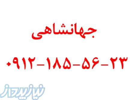 افزودنی های خوراک دام و طیور 