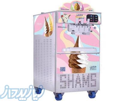 دستگاه بستنی ساز 