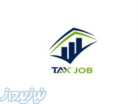 سامانه ایده حساب 