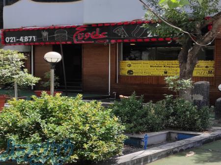 ملکی مناسب مشاغل خدماتی بر رسالت 