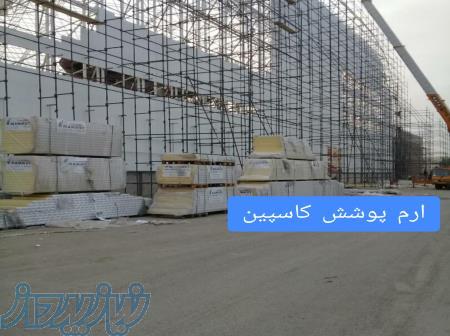 فروش و نصب انواع ساندویچ پانل های سقفی و دیواری 